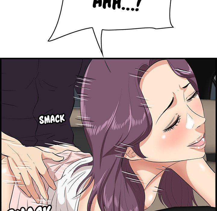 Something New chapter 31 page 86
