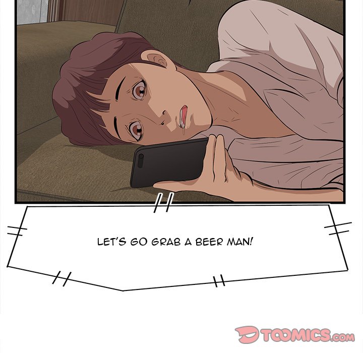 Something New chapter 32 page 21