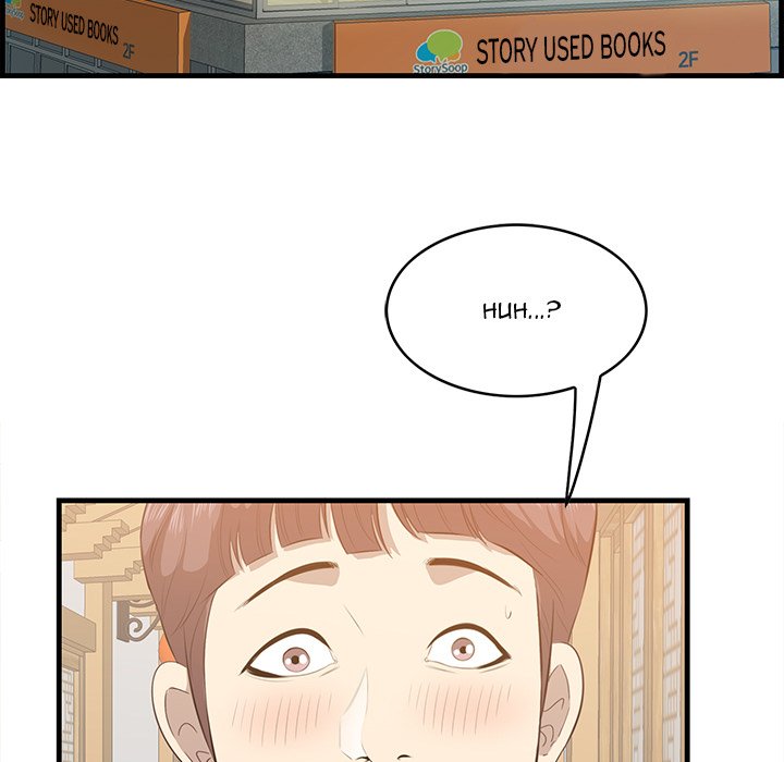 Something New chapter 32 page 29