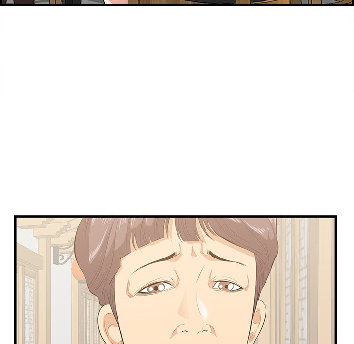 Something New chapter 32 page 35