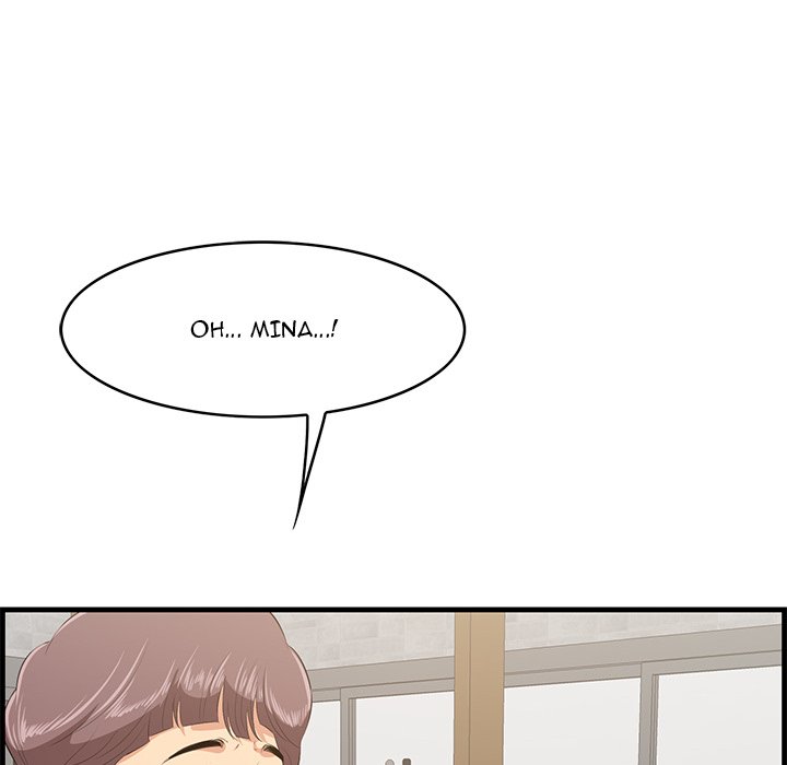 Something New chapter 32 page 80