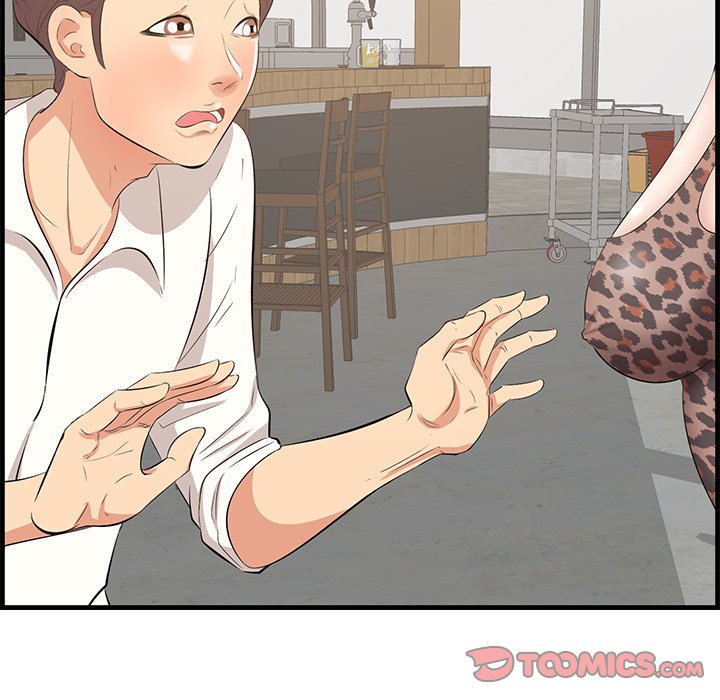 Something New chapter 32 page 81