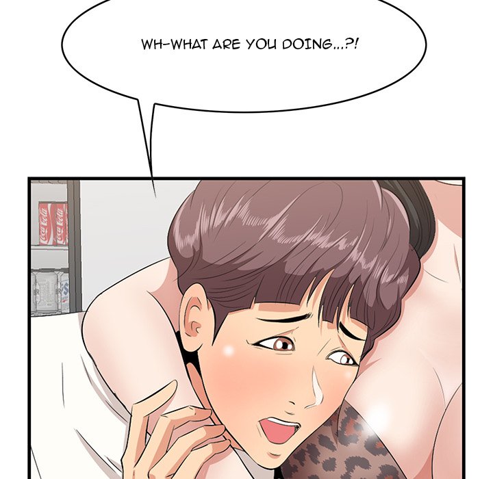 Something New chapter 32 page 86