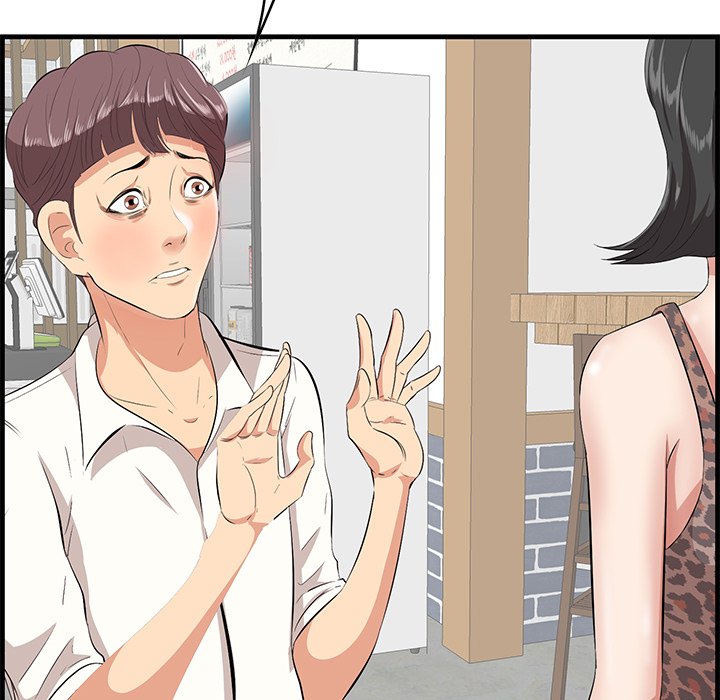 Something New chapter 32 page 91