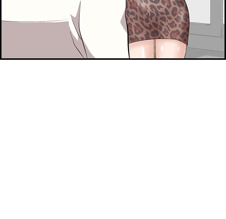 Something New chapter 32 page 95