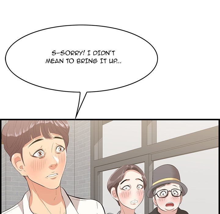 Something New chapter 32 page 96