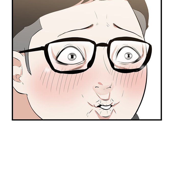 Something New chapter 32 page 109