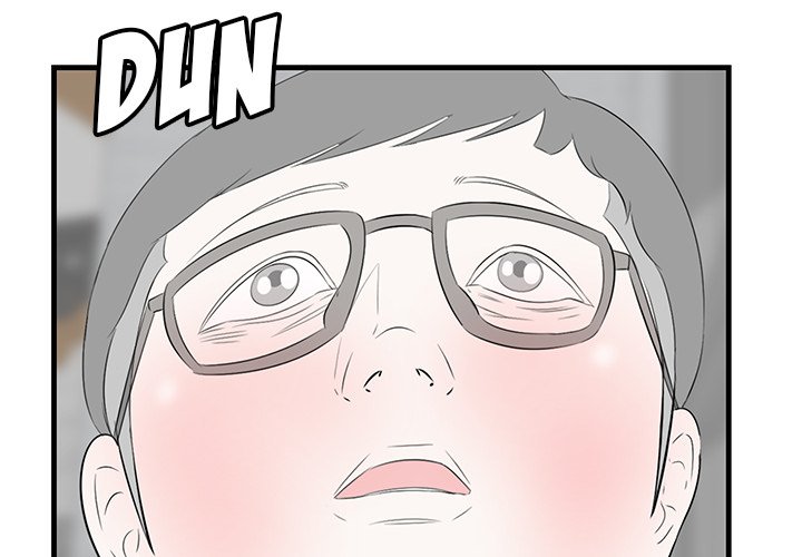 Something New chapter 33 page 3