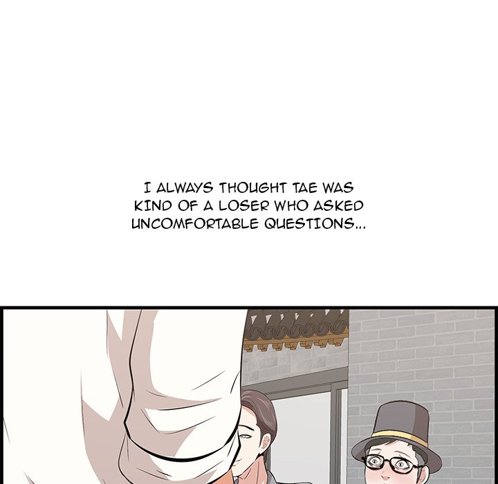 Something New chapter 33 page 11