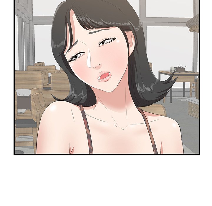 Something New chapter 33 page 15
