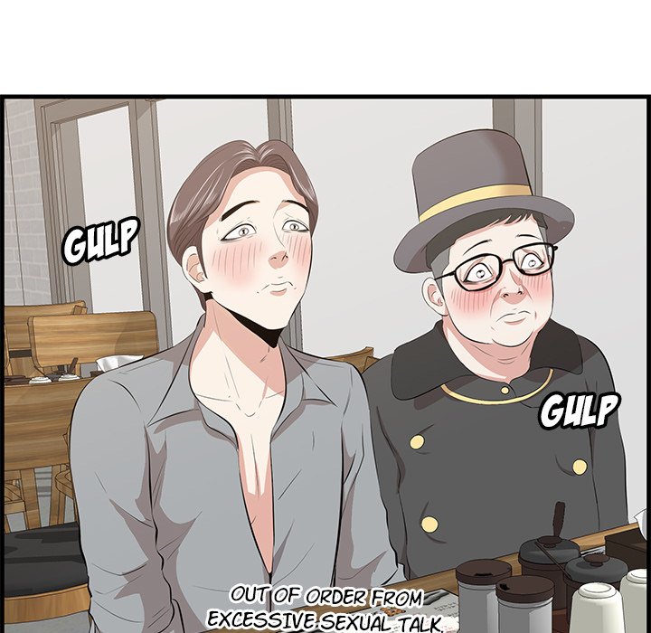 Something New chapter 33 page 19
