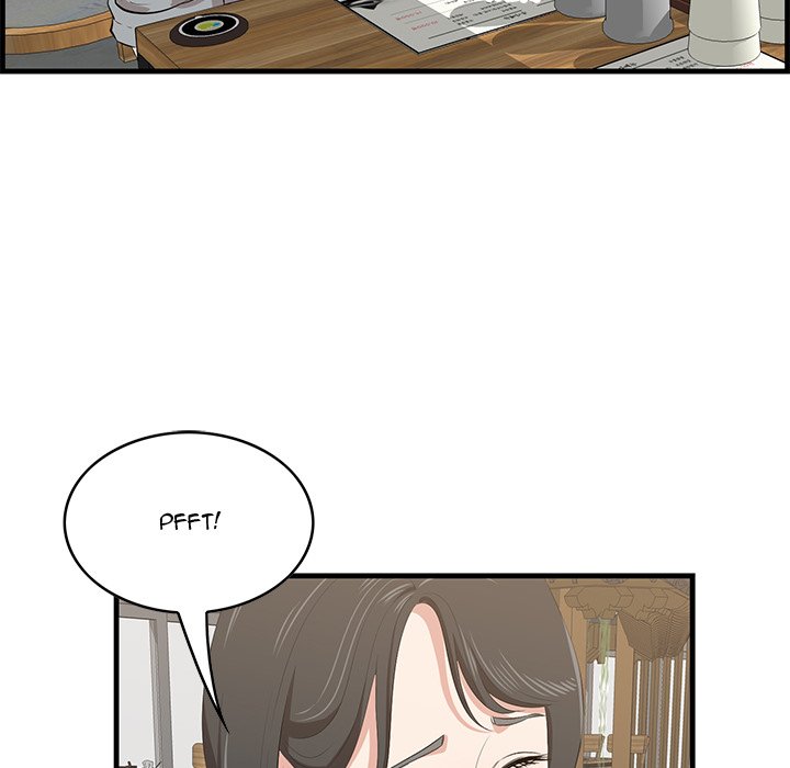 Something New chapter 33 page 20