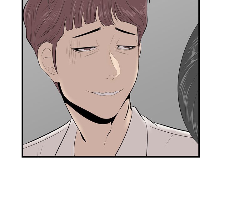 Something New chapter 33 page 24