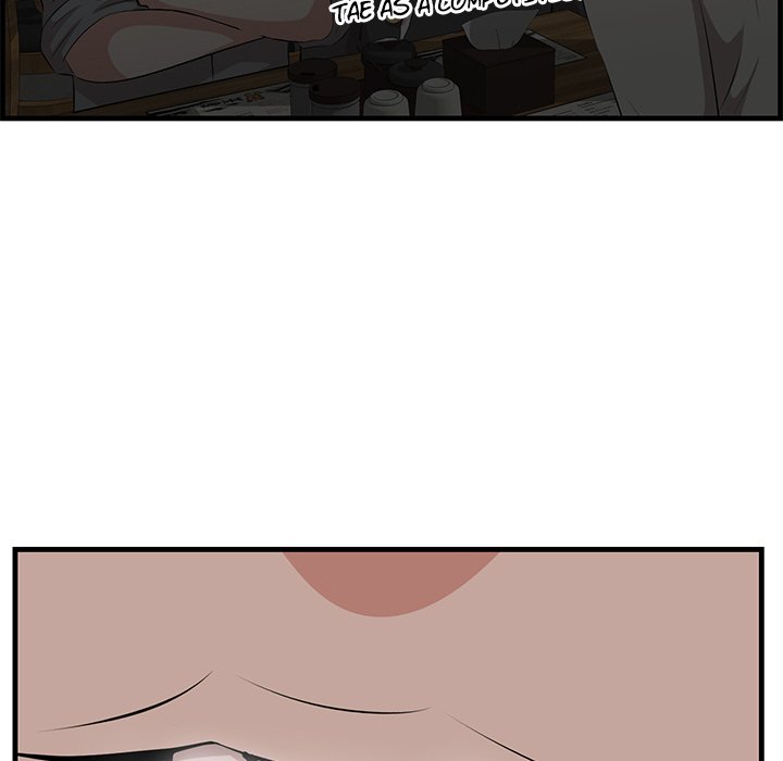 Something New chapter 33 page 44