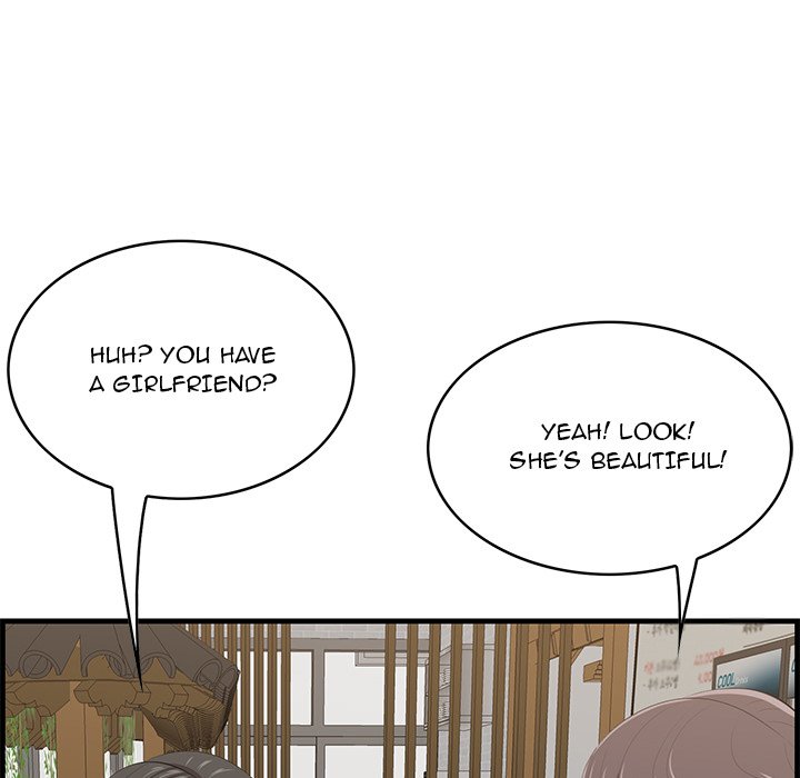 Something New chapter 33 page 47