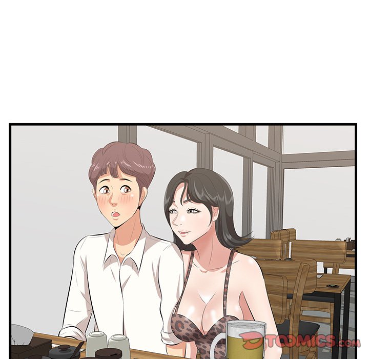 Something New chapter 33 page 64