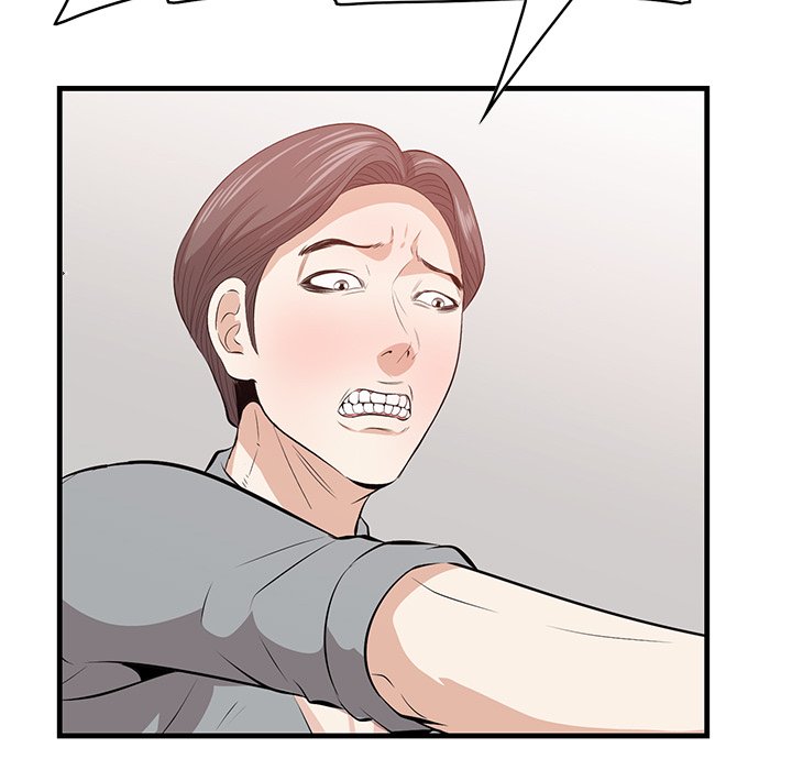 Something New chapter 33 page 66