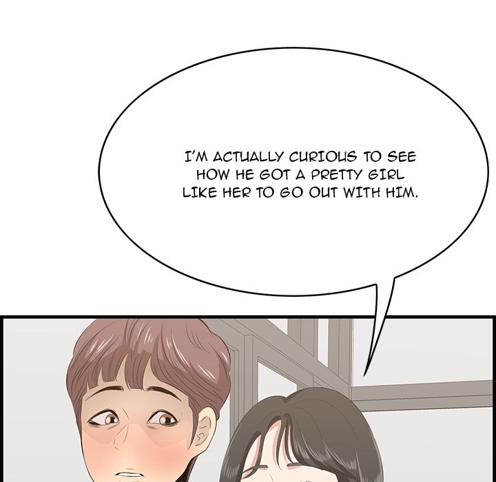 Something New chapter 33 page 69