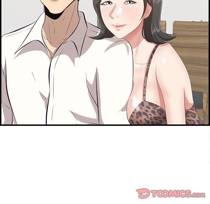 Something New chapter 33 page 70