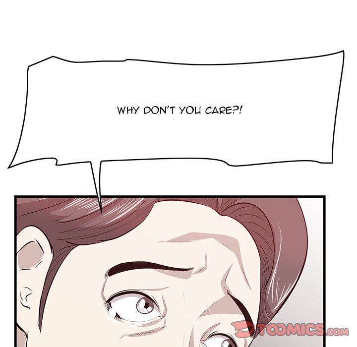 Something New chapter 33 page 76