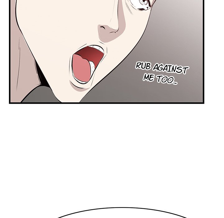 Something New chapter 33 page 77