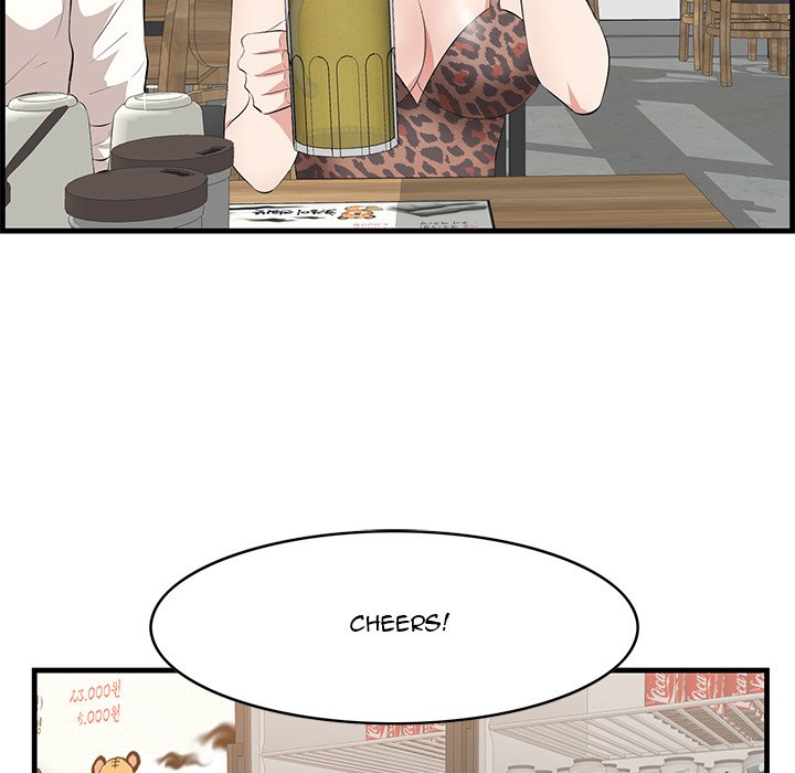 Something New chapter 33 page 79