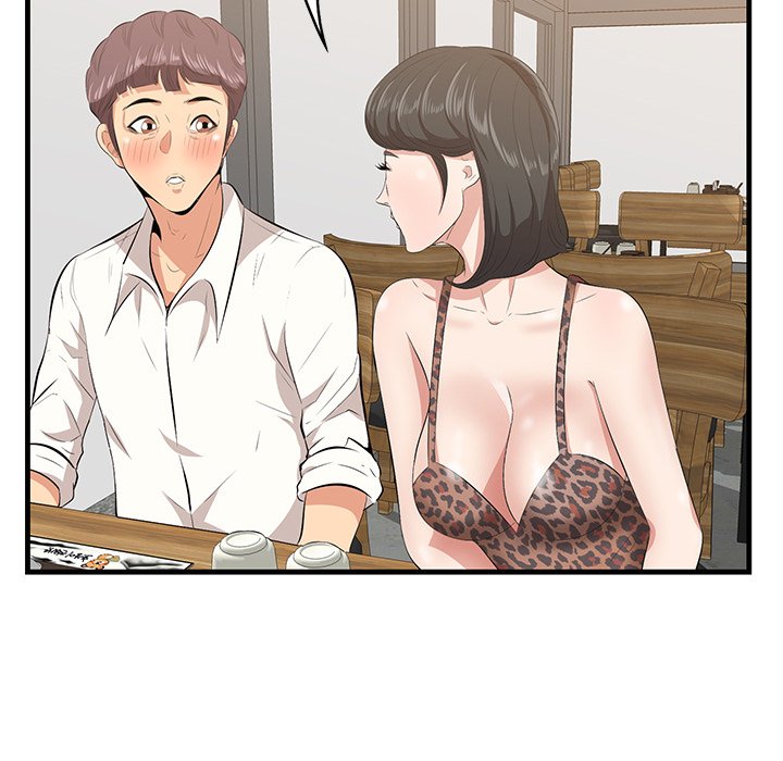 Something New chapter 33 page 83