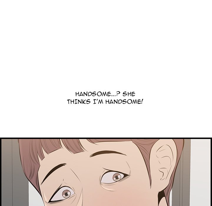 Something New chapter 33 page 84