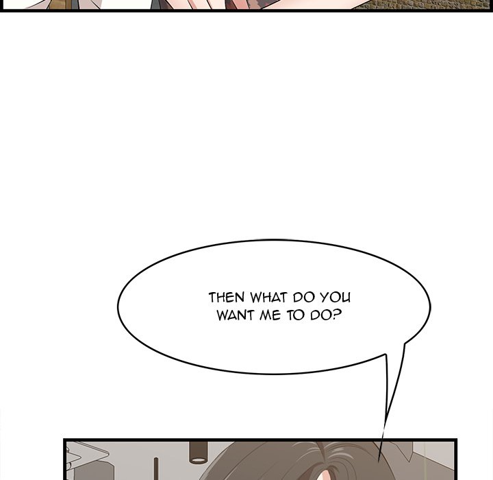 Something New chapter 33 page 104