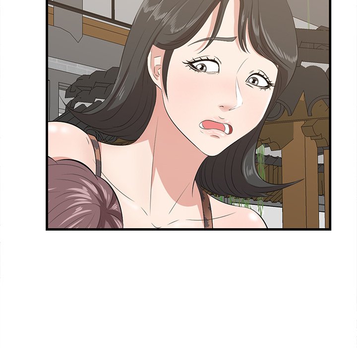 Something New chapter 33 page 105