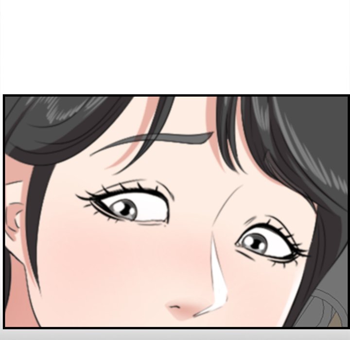 Something New chapter 33 page 108