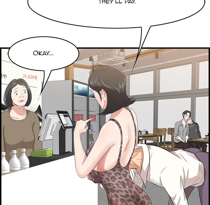 Something New chapter 33 page 114