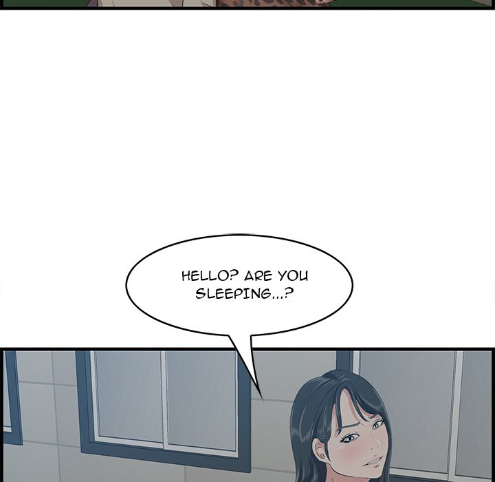 Something New chapter 33 page 120