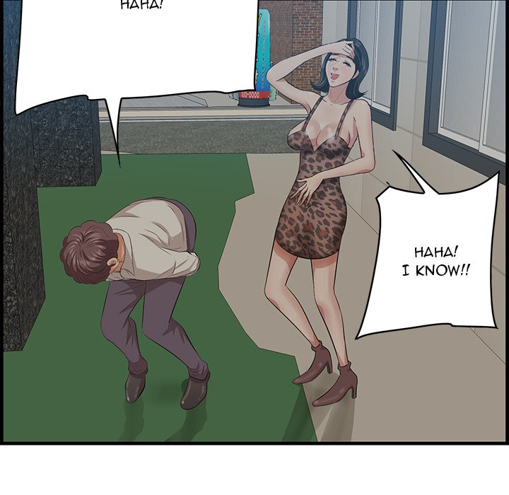 Something New chapter 33 page 125