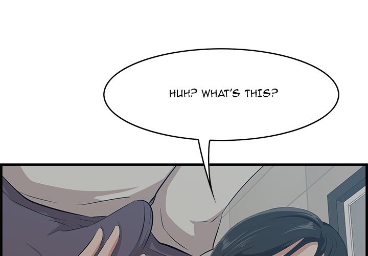 Something New chapter 34 page 2