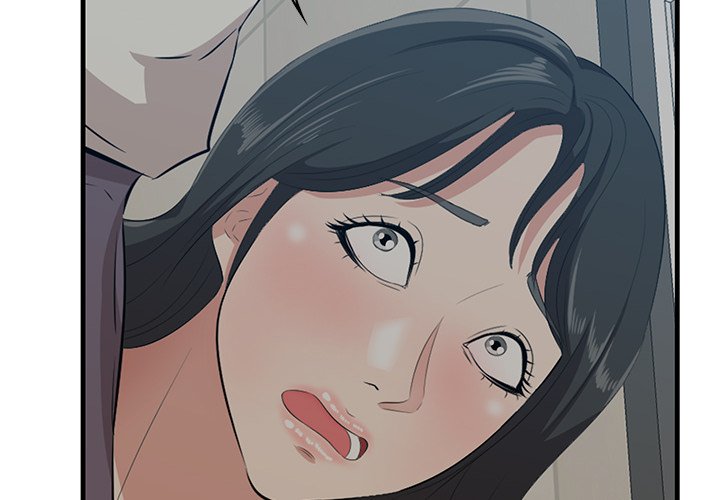 Something New chapter 34 page 5