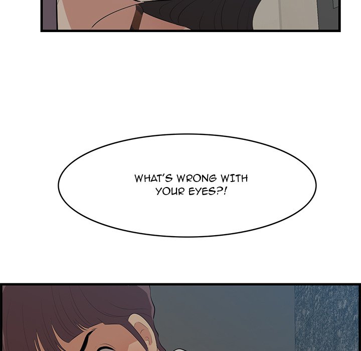 Something New chapter 34 page 6