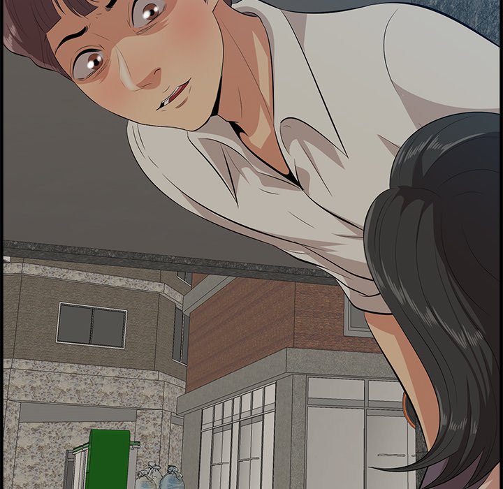 Something New chapter 34 page 7