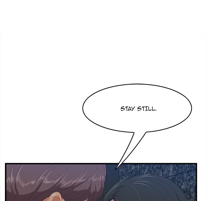Something New chapter 34 page 19