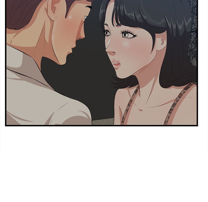Something New chapter 34 page 20
