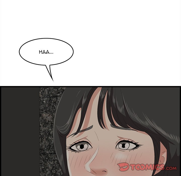 Something New chapter 34 page 21