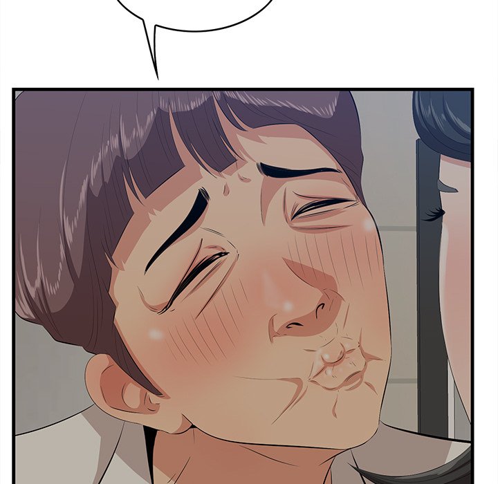 Something New chapter 34 page 25