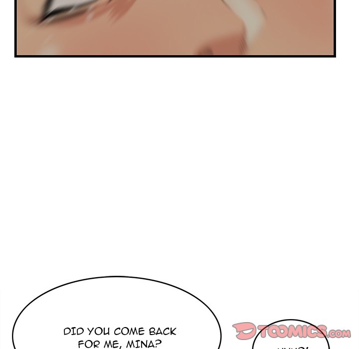 Something New chapter 34 page 57