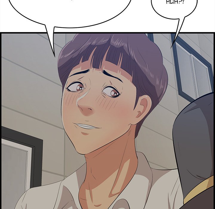 Something New chapter 34 page 58