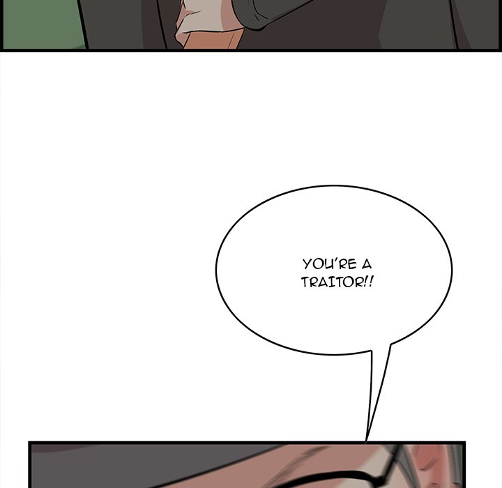 Something New chapter 34 page 61