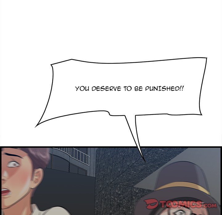 Something New chapter 34 page 63