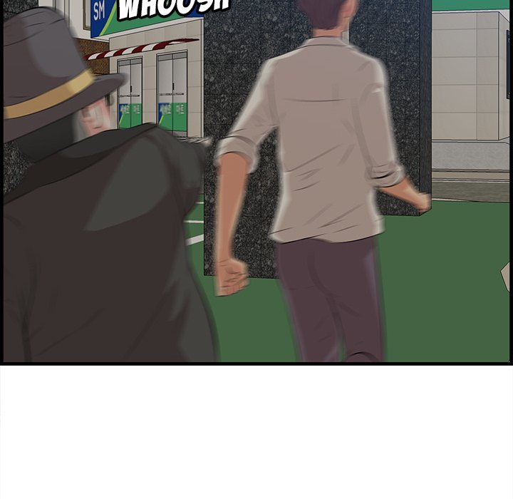 Something New chapter 34 page 66