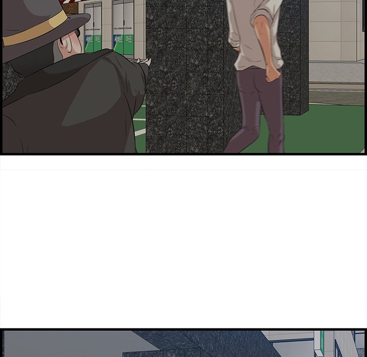 Something New chapter 34 page 68