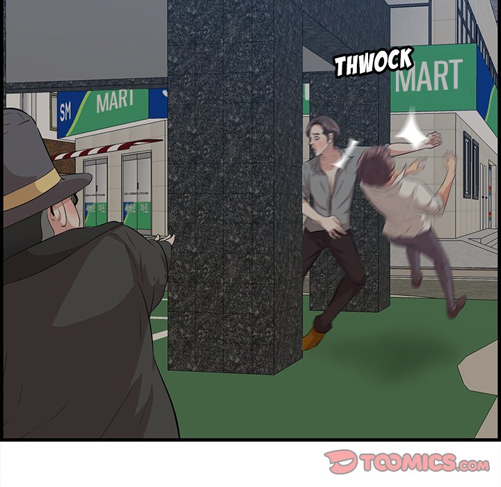 Something New chapter 34 page 69