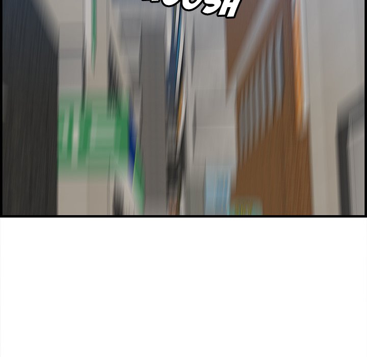 Something New chapter 34 page 71